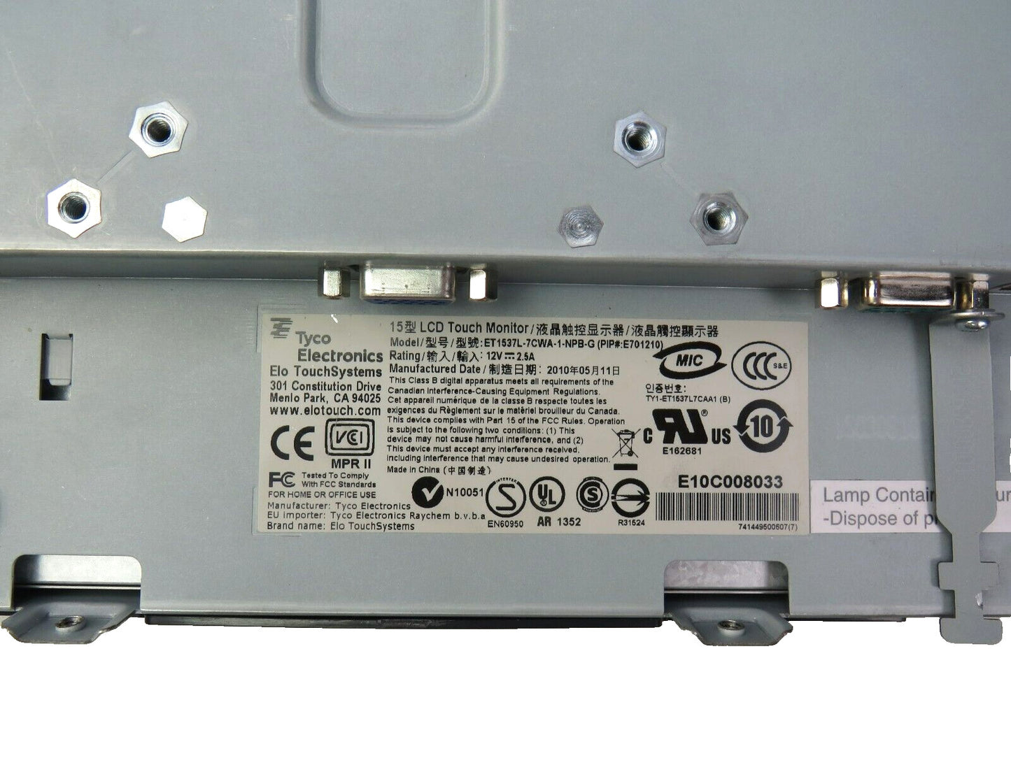 TYCO ELECTRONICS ET1537L-7CWA-1-NPB-G Touch HMI