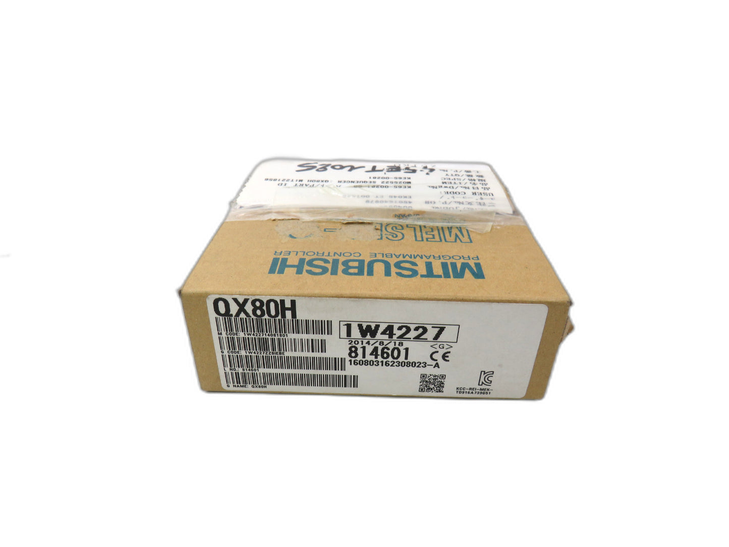 MITSUBISHI QX80H New