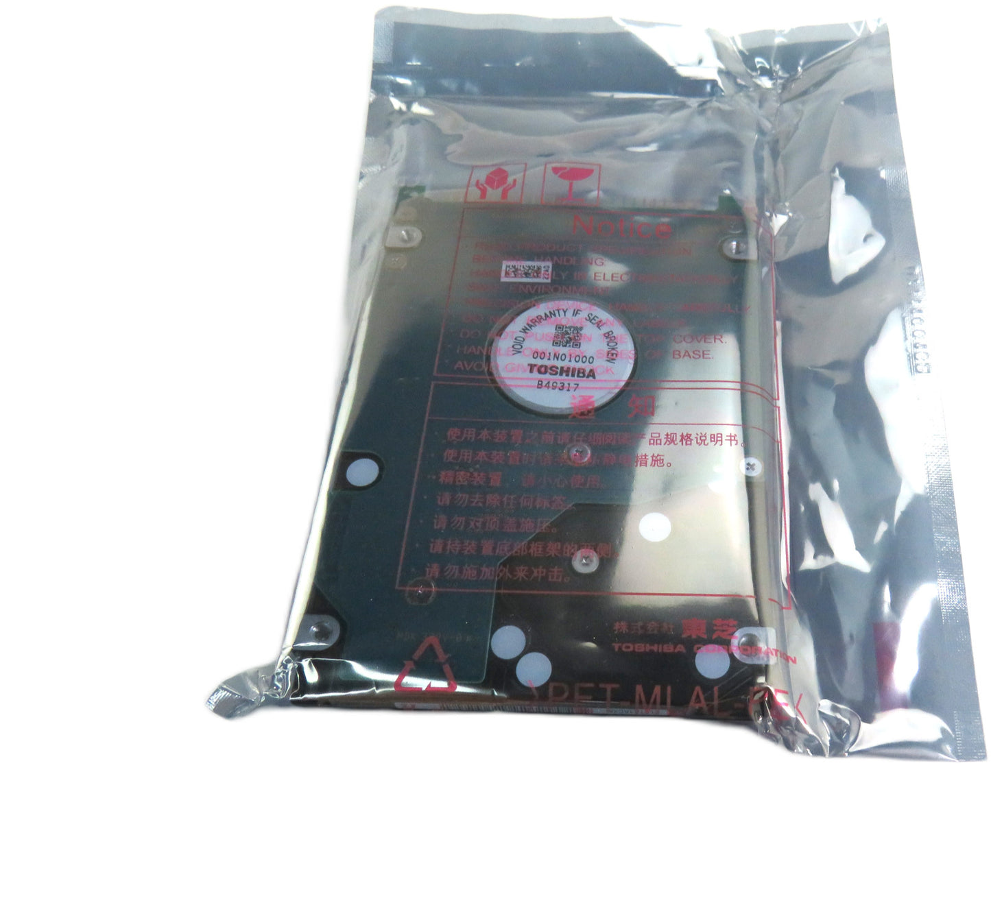 TOSHIBA MK8050GACY 80GB New