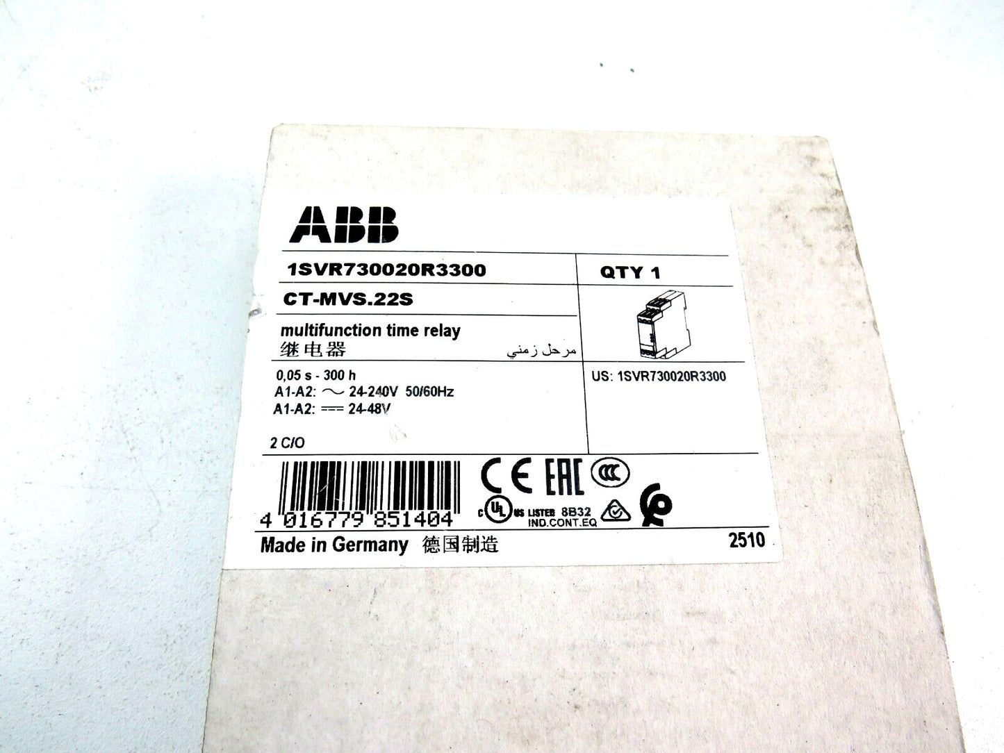 ABB CT-MVS.22S Multifunction Time Relay 1SVR730020R3300 New