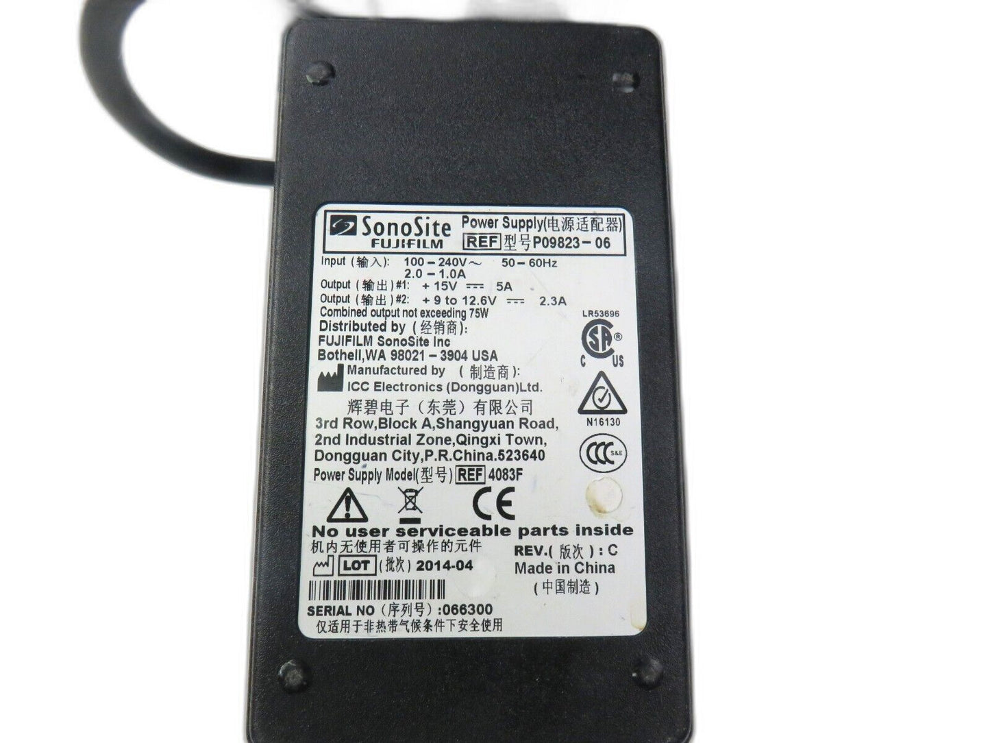 SONOSITE P08189-75 M-TURBO ULRASOUND SYSTEM P10401-02 DOCK