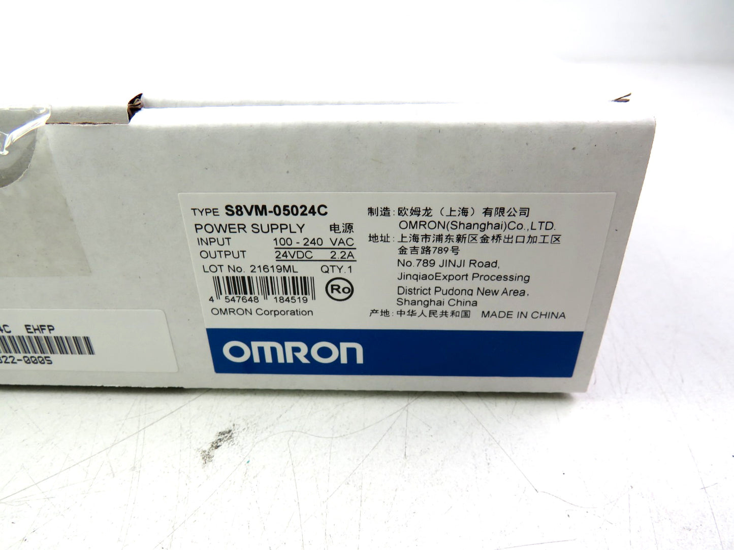 OMRON s8vm-05024c New
