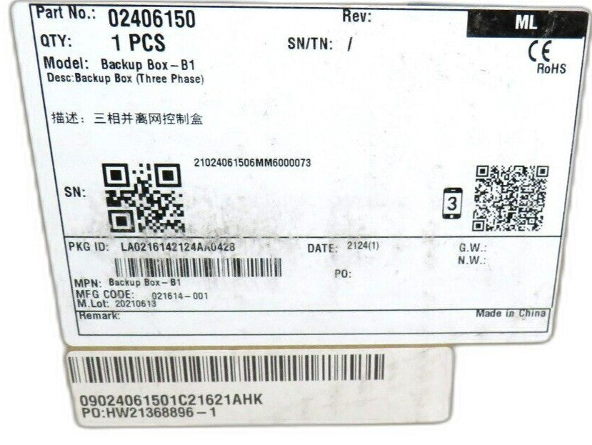 Huawei Backup Box-B1 3 PHASE New