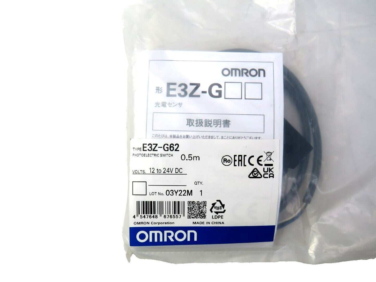 Omron E3Z-G62 Photoelectric sensor Switch New