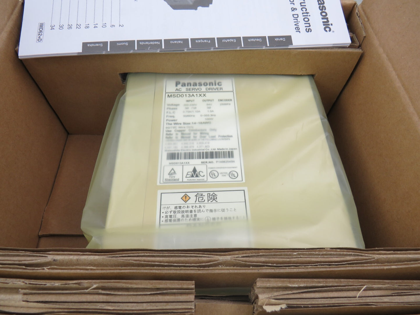 PANASONIC MSD013A1XX SERVO DRIVE New