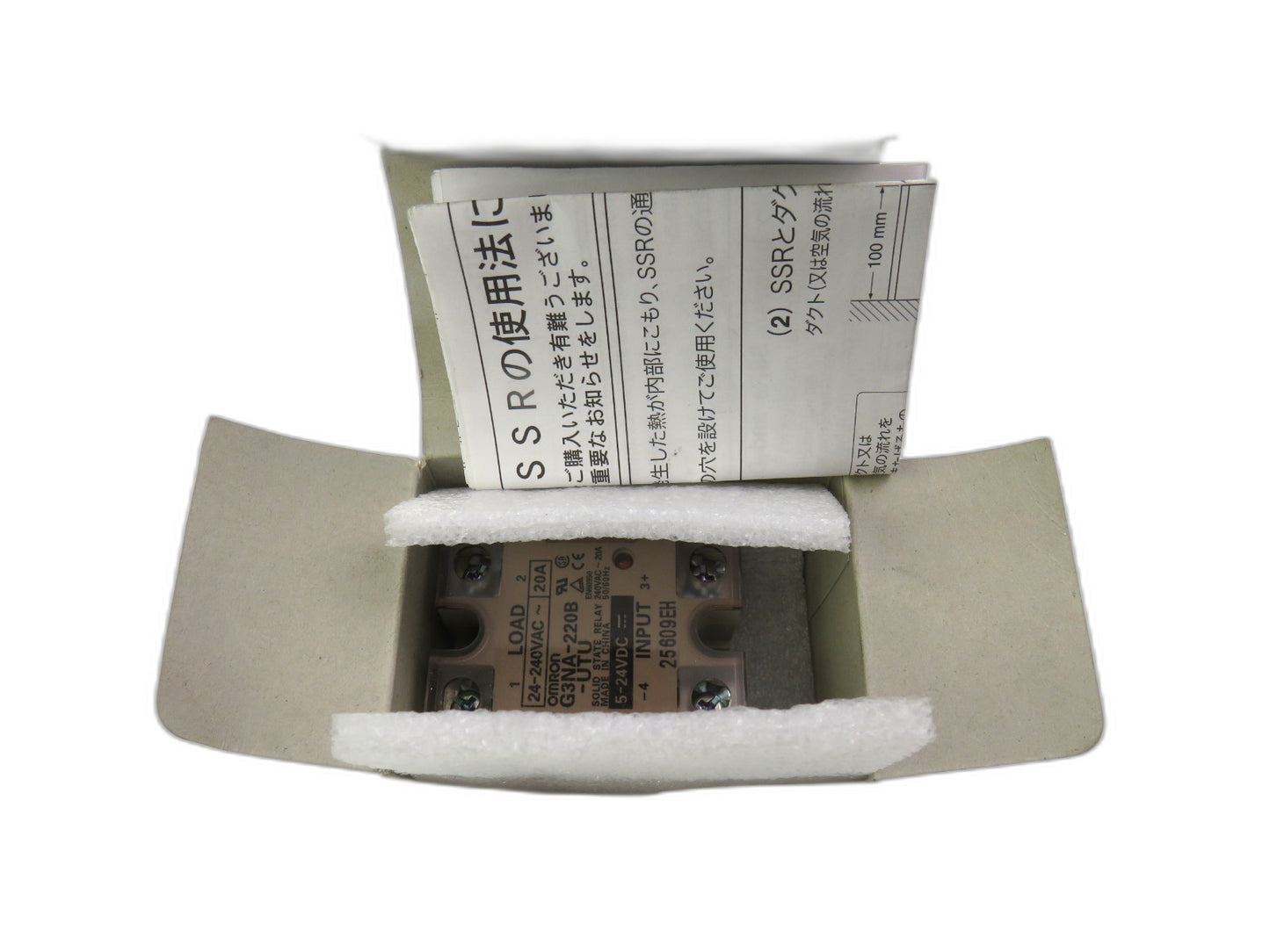 OMRON G3NA-220B-UTU SOLID STATE RELAY New