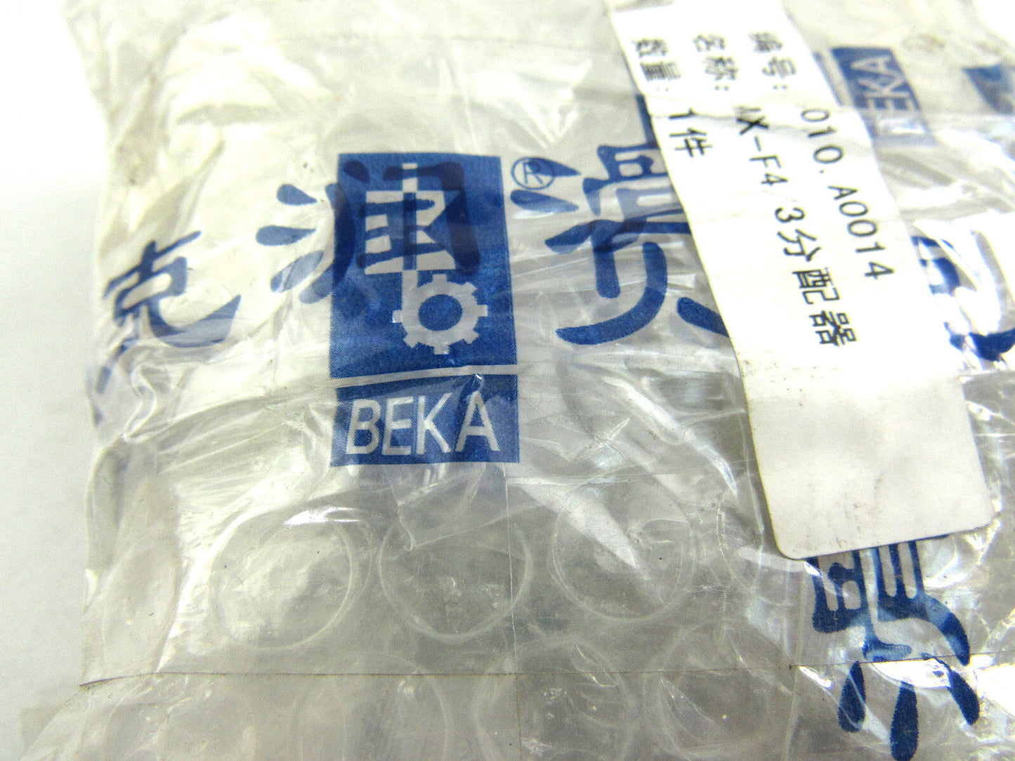 BEKA MX-F4/3 Divider valve MX-F New