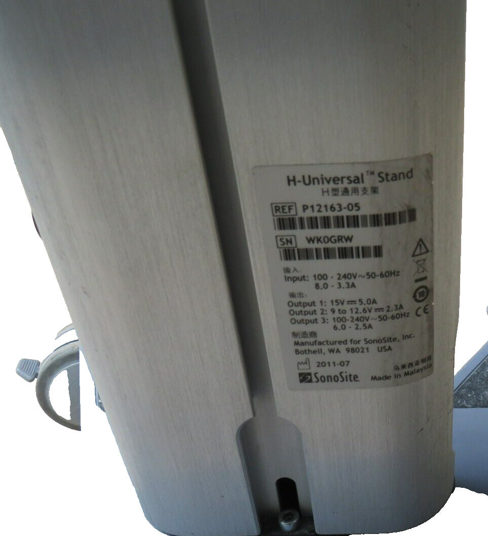 SONOSITE M-TURBO STAND CART P12163-05 H-UNIVERSAL STAND