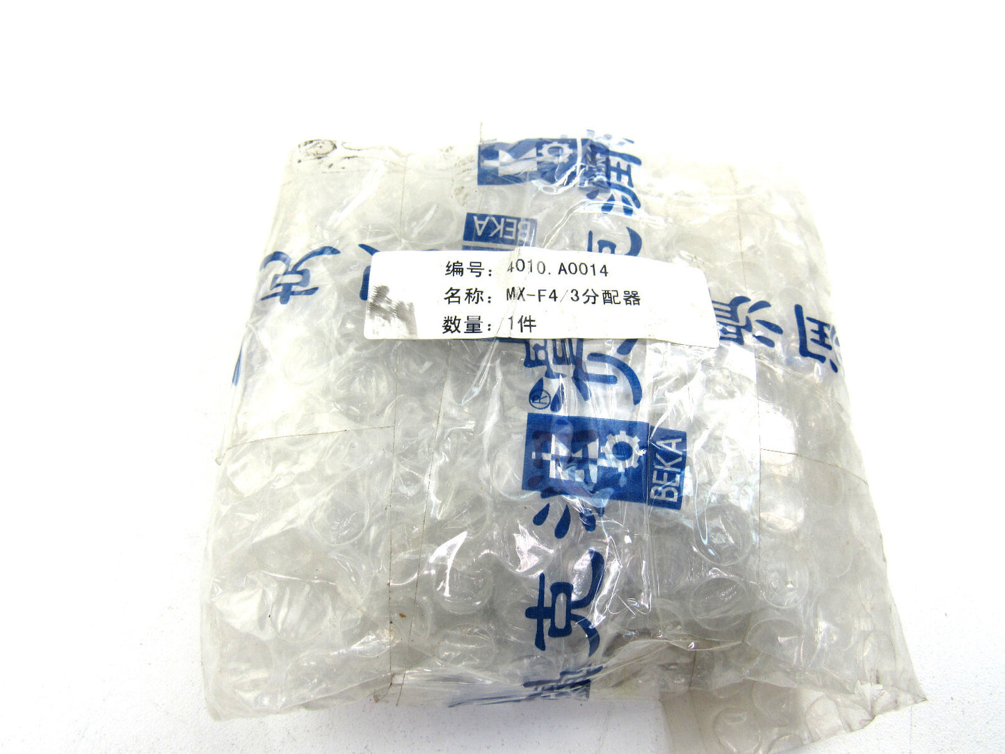 BEKA MX-F4/3 Divider valve MX-F New