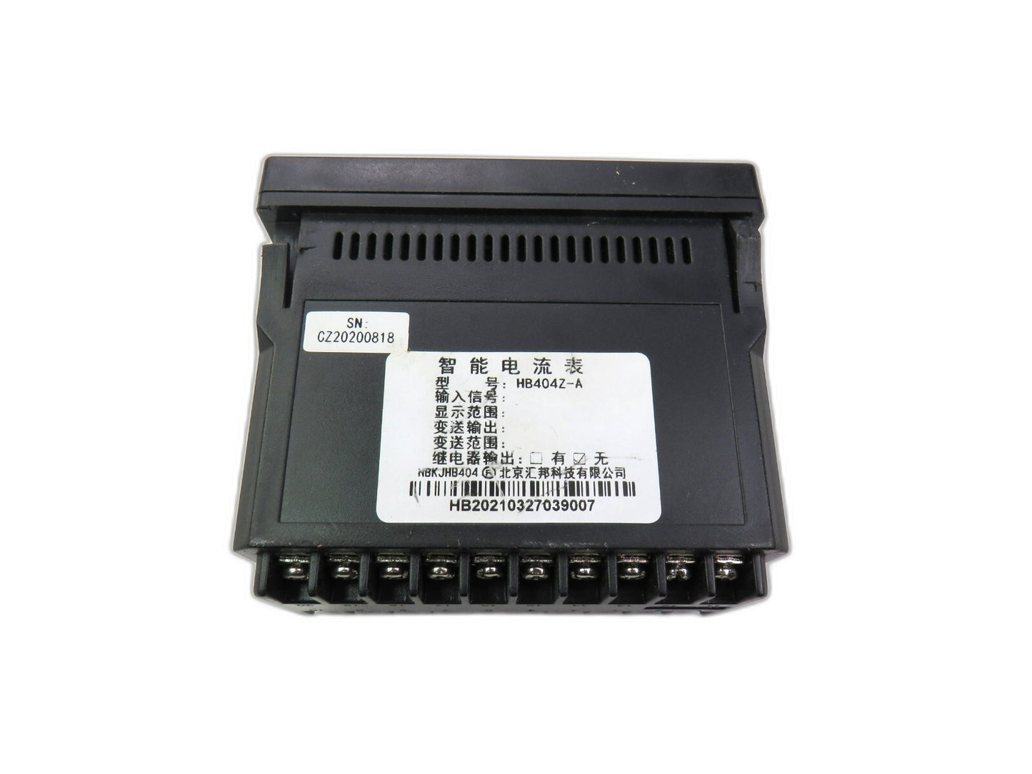 HBKJ HB404Z-A HB404