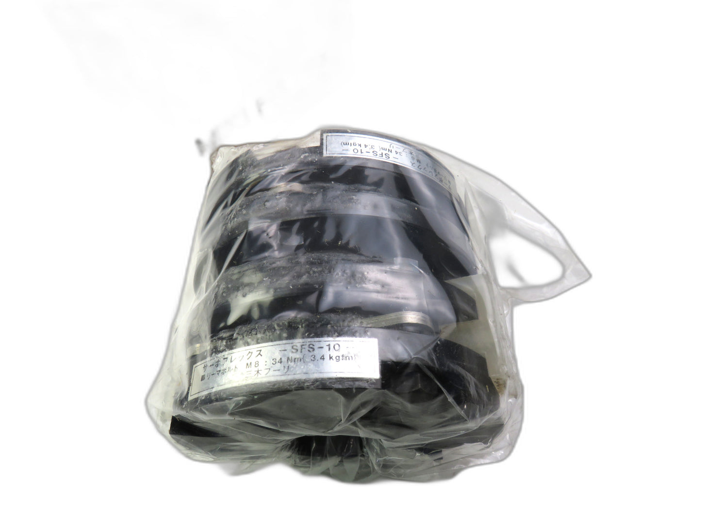 Miki Pulley SFS-10G-T016TT SFS-10 prijs aanpassen    New