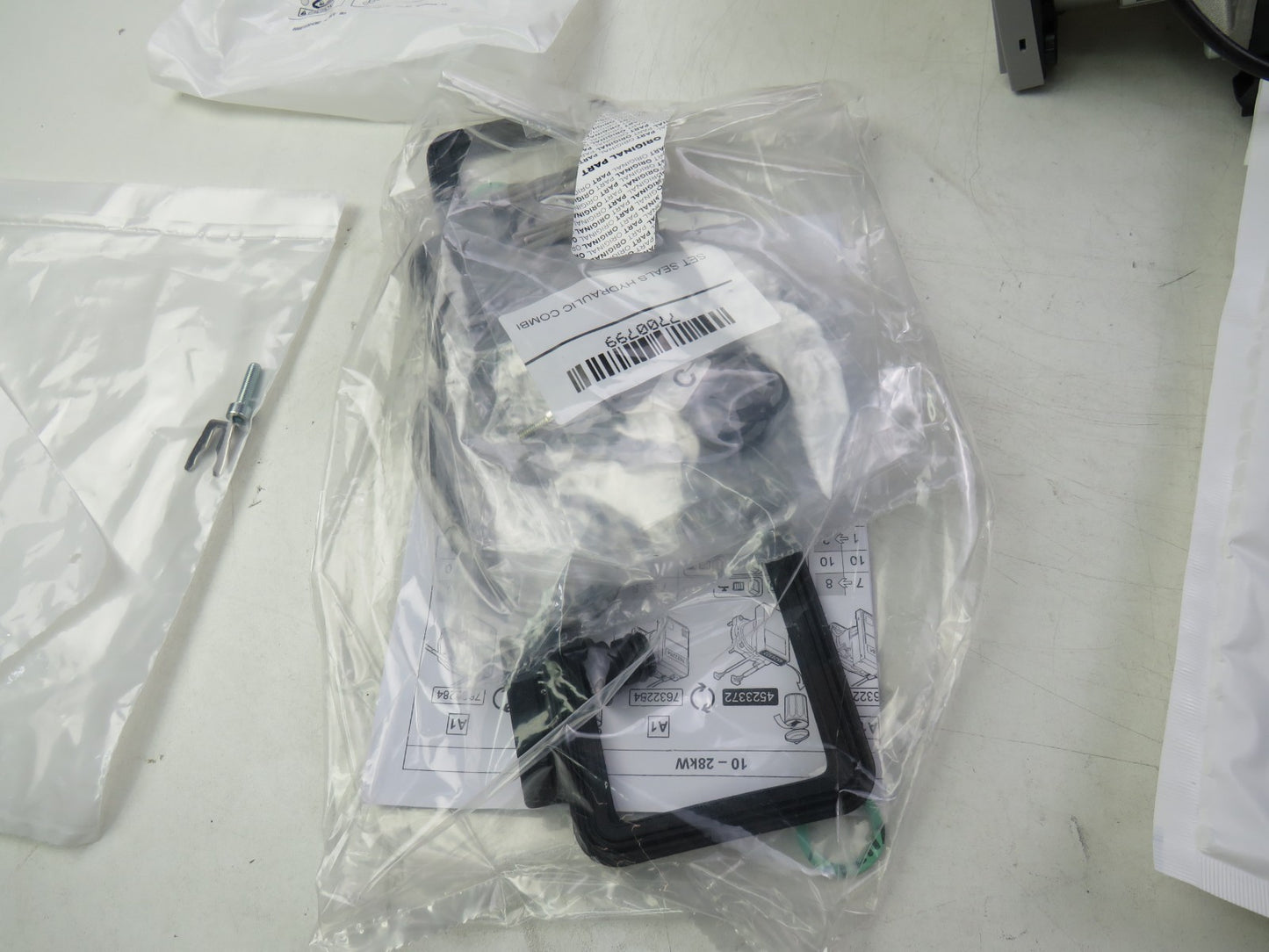 Remeha 7754042 7657850  4530090 WILO HB15/7B-PWM1 W M New