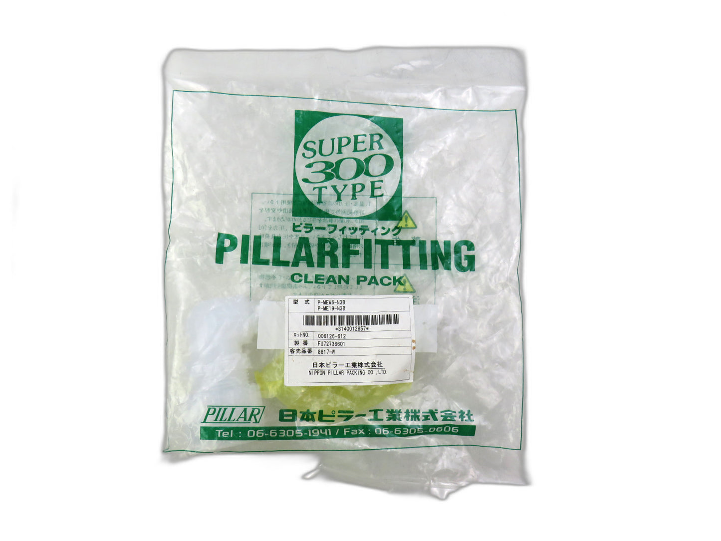 PillarFitting P-MEW6-N3B    New