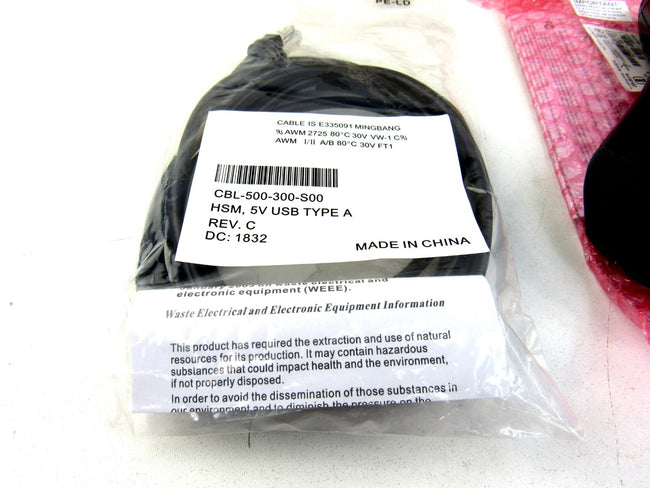 Honeywell  Scanner 1202G-2 + CBL-500-300-S00 USB Cable 1202G-2usb-5   New