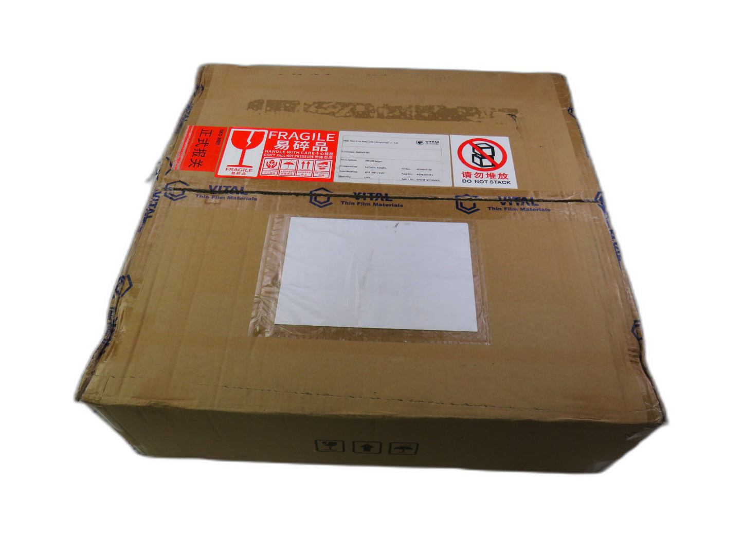 VTFM  A5AL06011Y AICuW target AMAT APPLIED MATERIALS    New