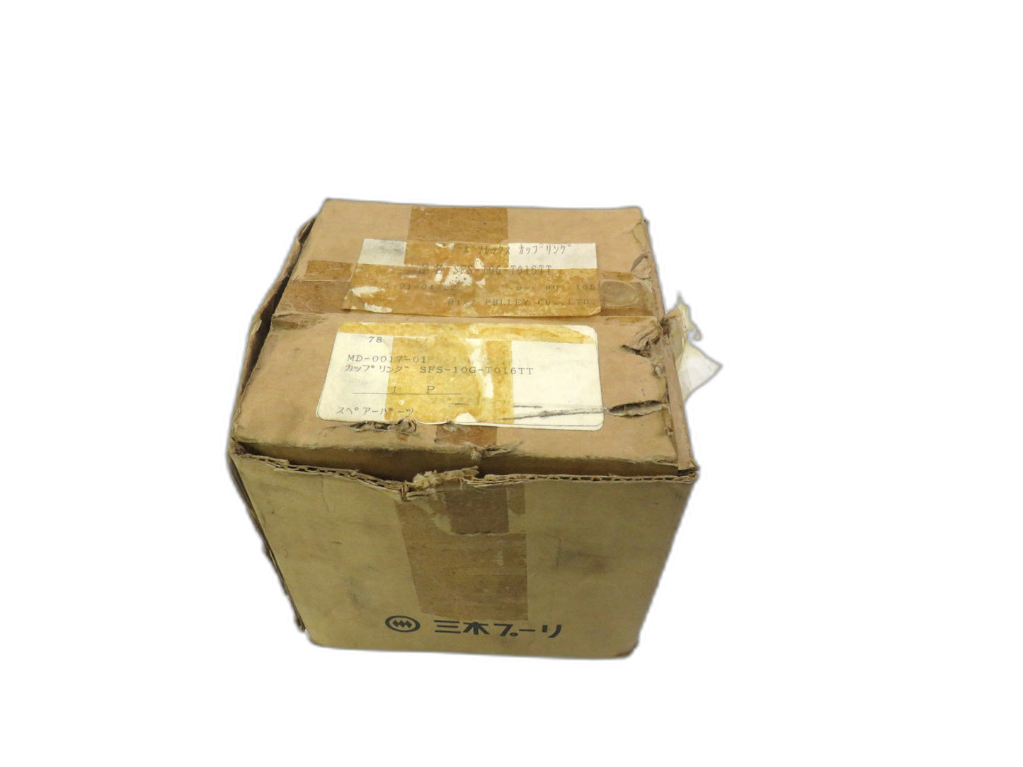 Miki Pulley SFS-10G-T016TT SFS-10 prijs aanpassen    New