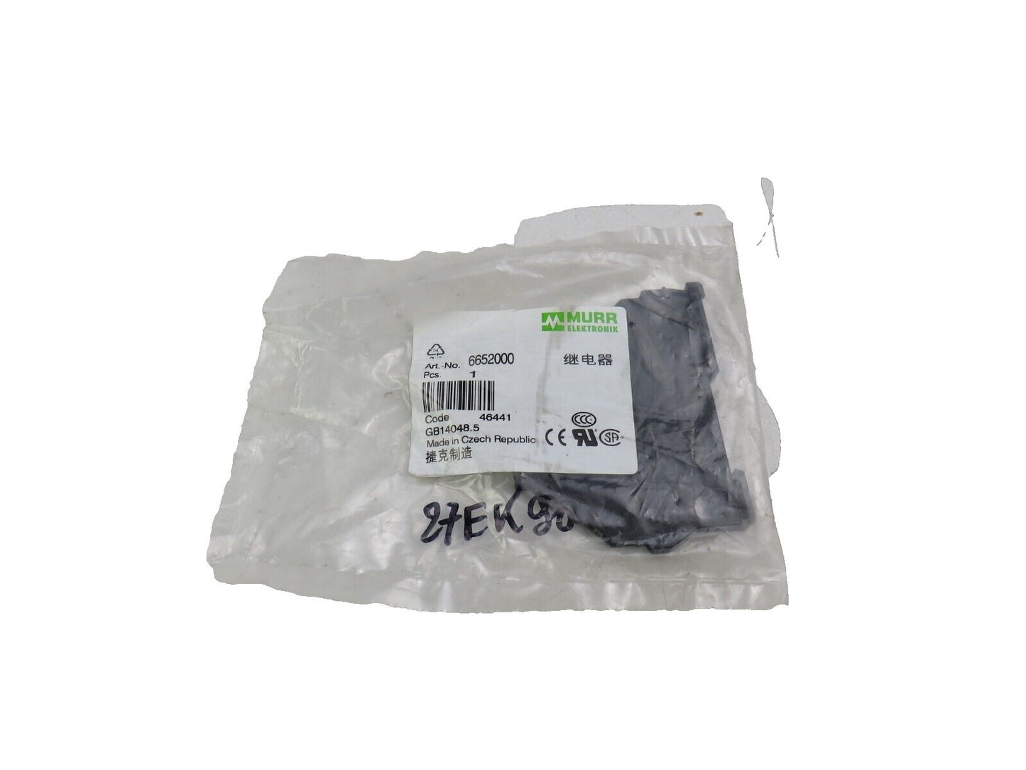 MURR  6652000    New