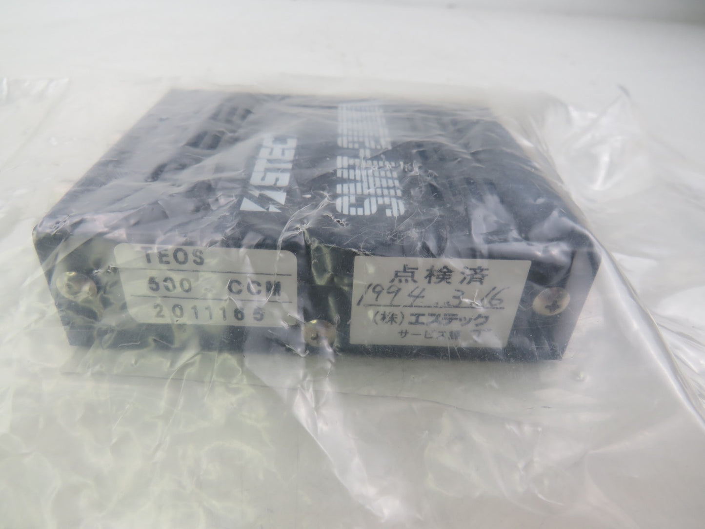 HORIBA STEC SMT-2000 SMT-2000 Mass Flow Controller     New