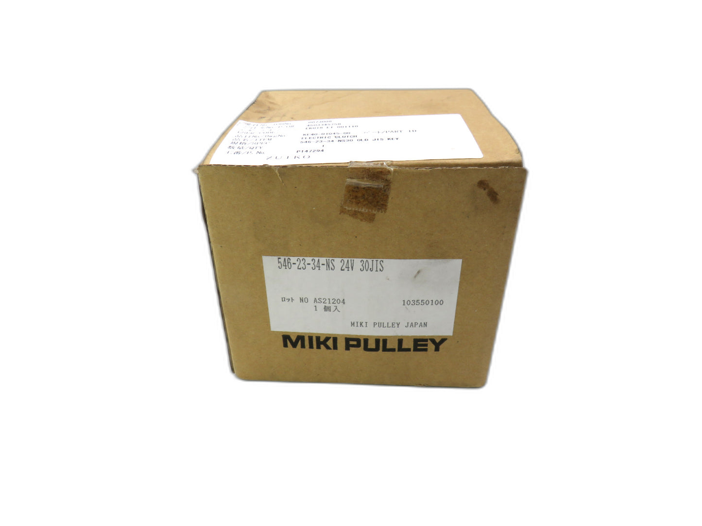 Miki Pulley MONNINGHOFF 4502534063 KE40-01008-01 546.23.3 546.23.4 NS   New