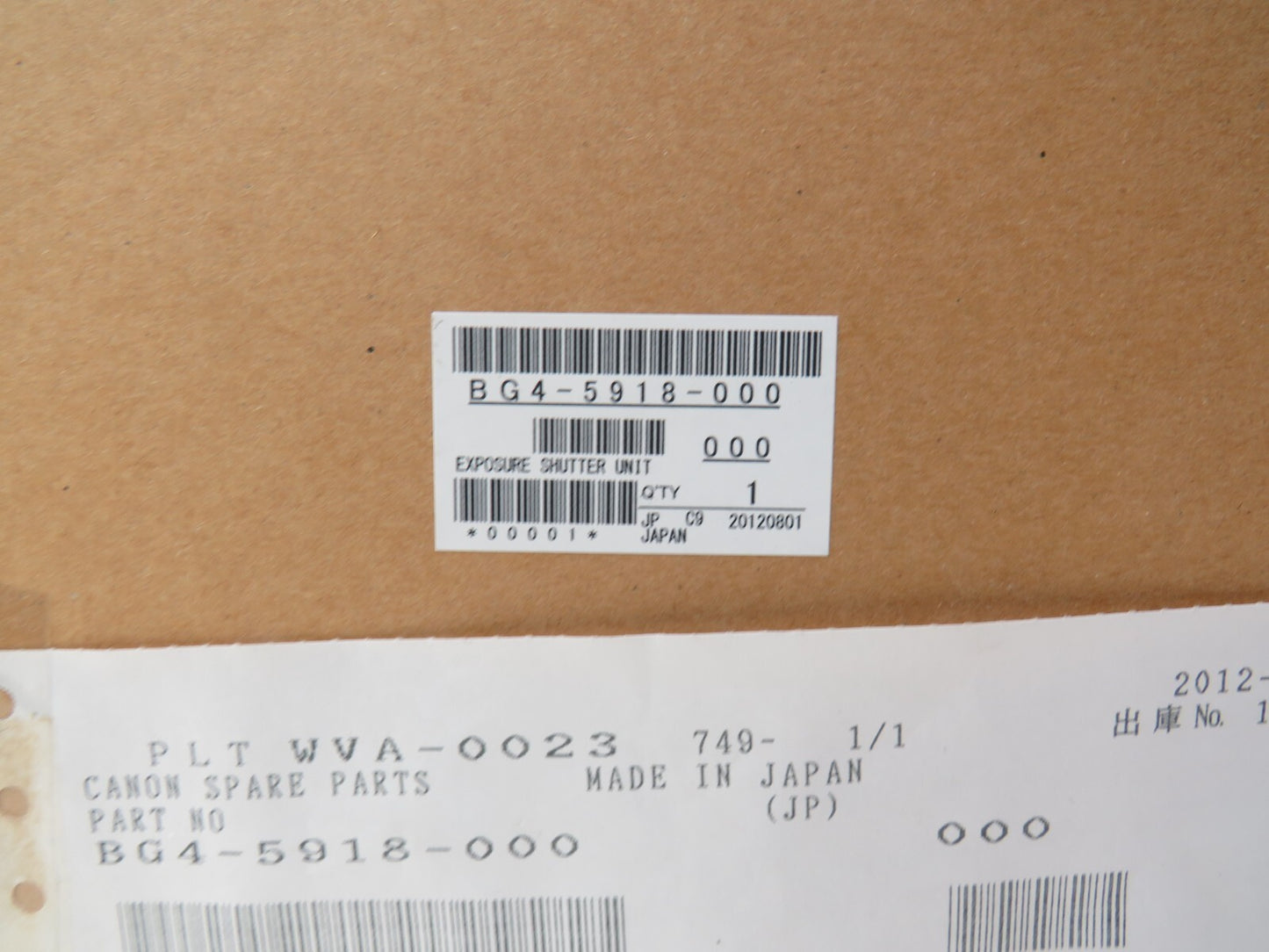 CANON BG4-5918-000 EXPOSURE SHUTTER UNIT   New