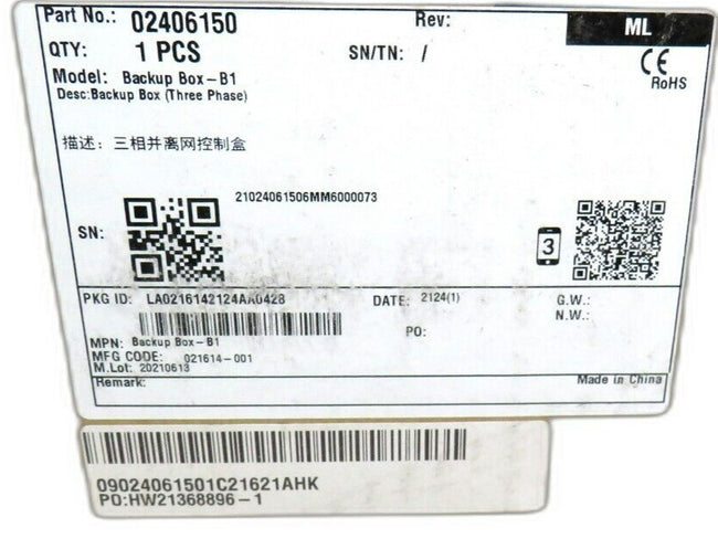 Huawei Backup Box-B1 3 PHASE    New