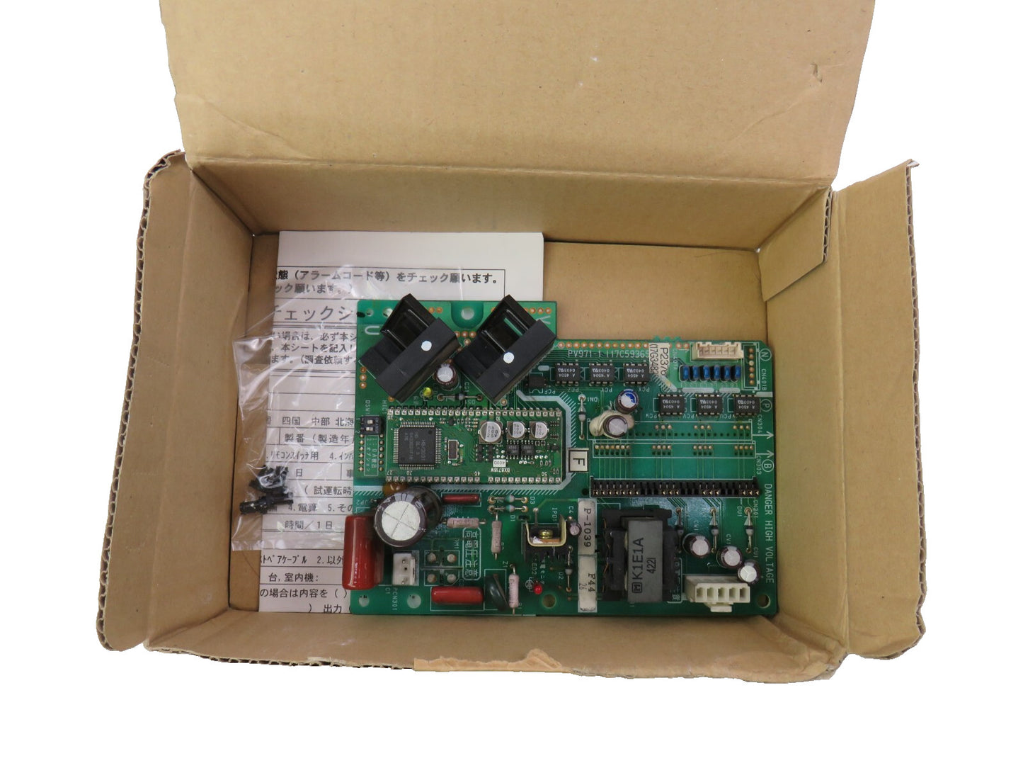 HITACHI  P23764 INVERTER PCB   New