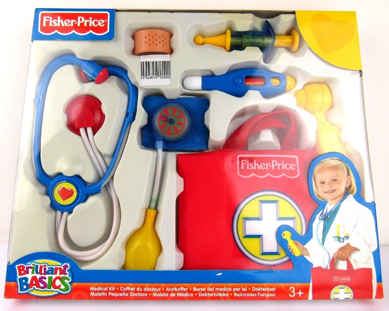 Fisher Price Medical Kit new sealed and unused