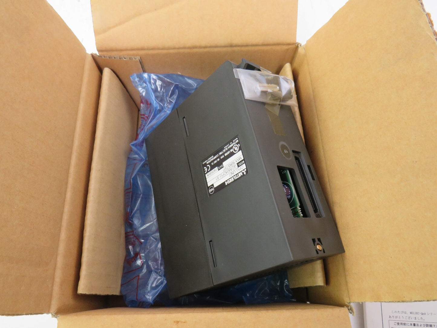 MITSUBISHI Q2ASHCPU-S1    New