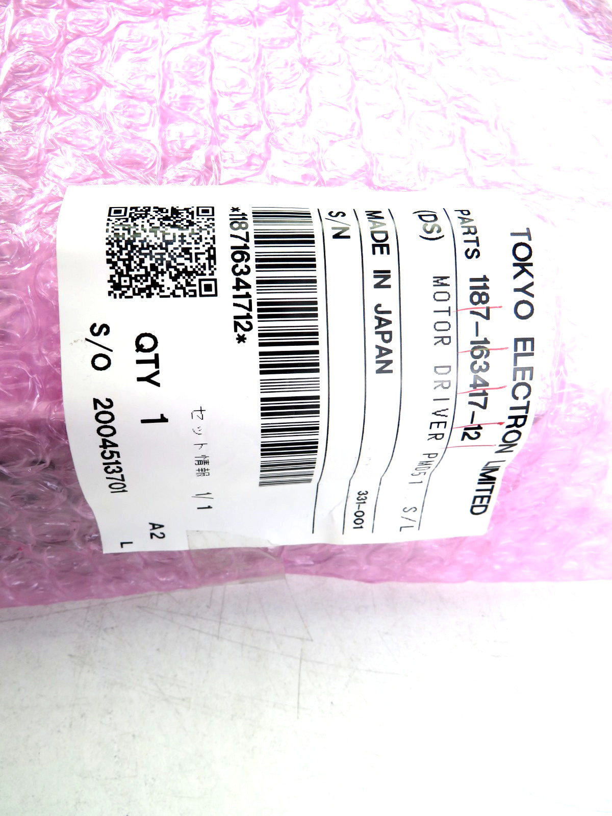 TEL Tokyo Electron PMD51 PMD 51 S/L 1187-163417-12 New