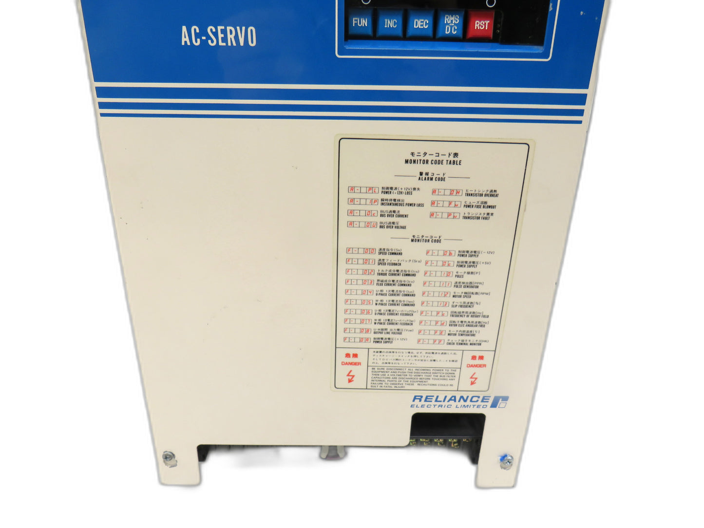 RELIANCE  VECTRIVE VCIB-06  ac-servo    New