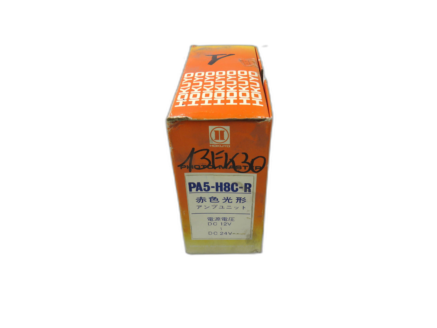 HOKUYO PA5-H8C-R    New