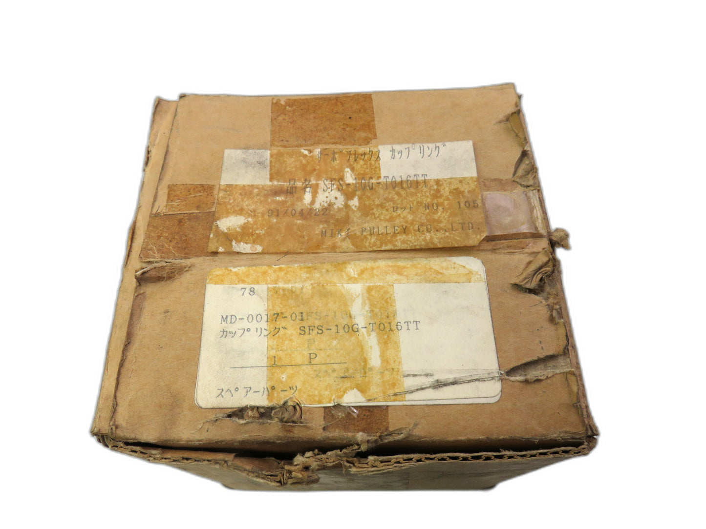 Miki Pulley SFS-10G-T016TT SFS-10 prijs aanpassen    New