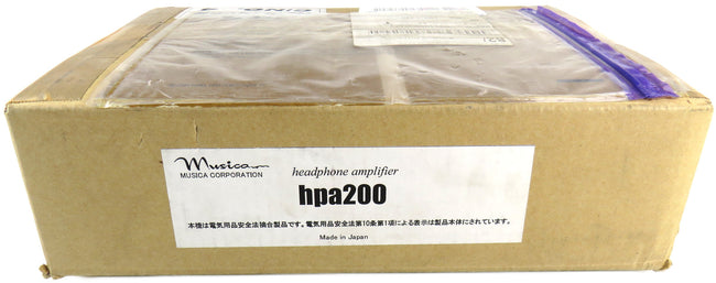 MUSICA HPA200 HPA 200 HEADPHONE AMPLIFIER RARE JAPAN     New
