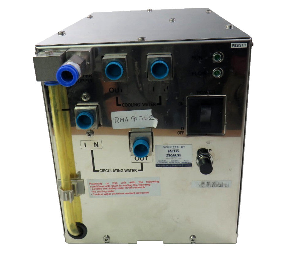 SMC  INR-244-404