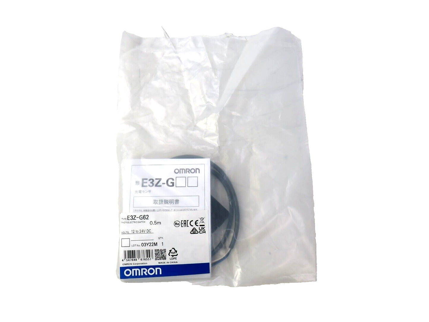 Omron E3Z-G62 Photoelectric sensor Switch    New