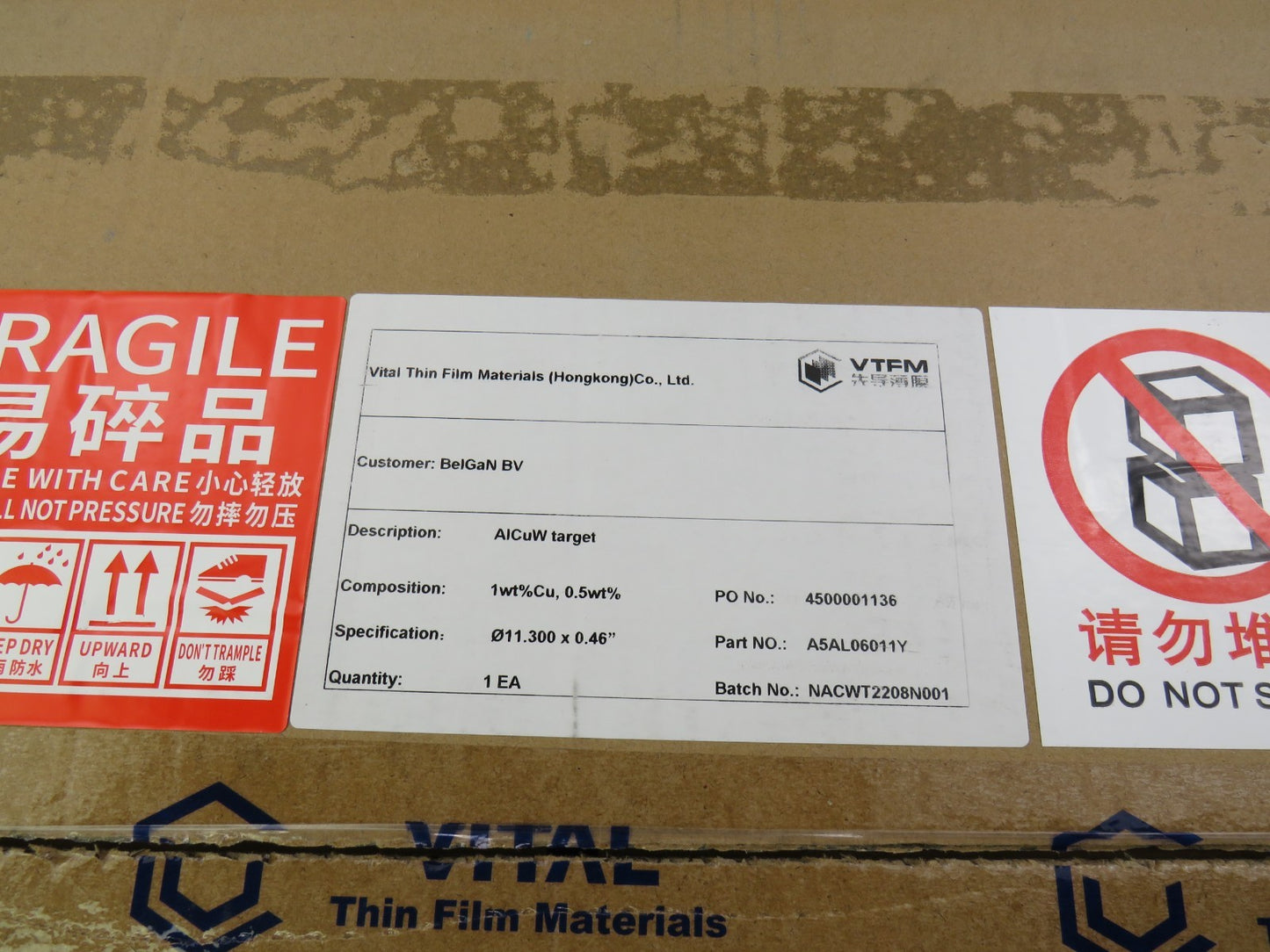 VTFM  A5AL06011Y AICuW target AMAT APPLIED MATERIALS    New