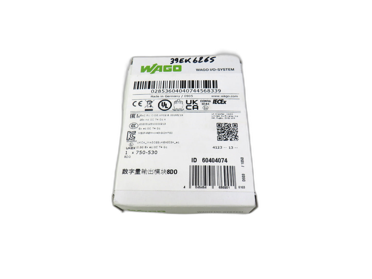 WAGO 750-530 8-Channel Digital Output PLC Module 750-530   New